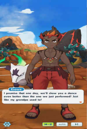 Kiawe grandfather Masters EX reference.png