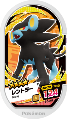 Luxray (3-5-066) - Bulbapedia, the community-driven Pokémon encyclopedia