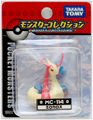 MC-114 Milotic