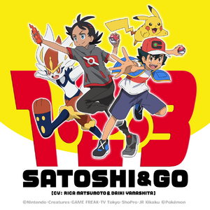 One Two Three Satoshi Go cover.png