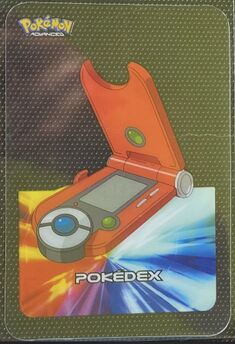 Pokémon Rainbow Lamincards Advanced - 150.jpg