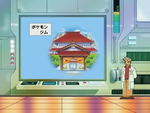 Professor Oak Lecture DP008.png