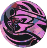 UPRBL Pink Palkia Coin.png