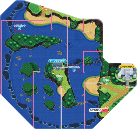 Alola Route 15 - Bulbapedia, the community-driven Pokémon encyclopedia