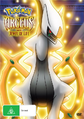 Arceus and the Jewel of Life