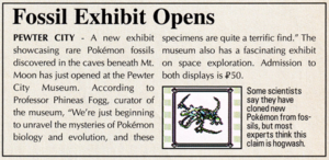 Pewter Museum - Pokémon Power.png