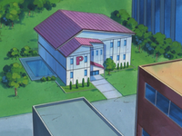 Rustboro City Pokemon Center.png