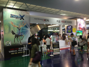 XY demo event Korea.png