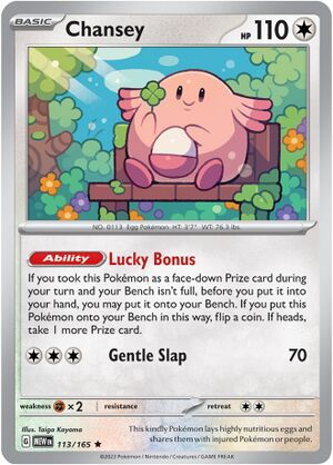 Chansey113PokémonCard151.jpg