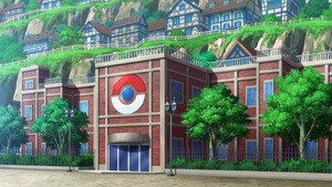 Dendemille Town Pokémon Center.png