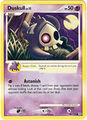 Duskull (Secret Wonders 86)