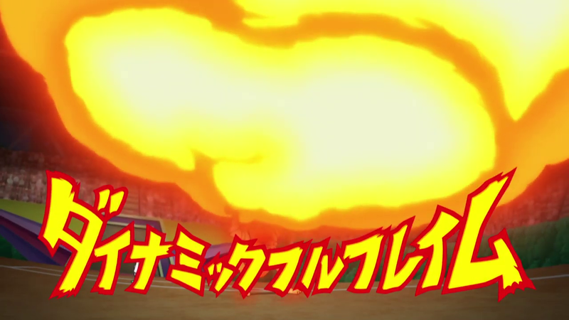 File:Kukui Incineroar Inferno Overdrive.png