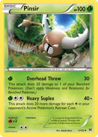 Card Meloetta 85/162 da coleção BREAKthrough