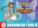 Pokémon SM S22 Vol 4 Amazon.png