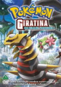 Pokemon Giratina og Himmelkrigeren DVD.png
