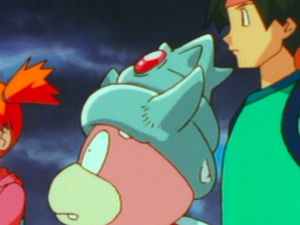 Talking Slowking Shellder gem.png