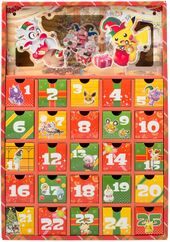 Toy Factory Advent Calendar.jpg