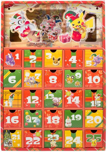 File:Toy Factory Advent Calendar.jpg