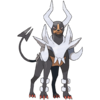 Houndoom