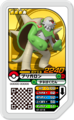 Chesnaught 01-015.png