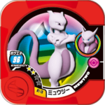 Mewtwo 01 13.png