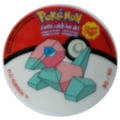 Pokémon Stickers series 2 Chupa Chups Porygon 80.png