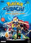 Pokémon: Jirachi - Wish Maker