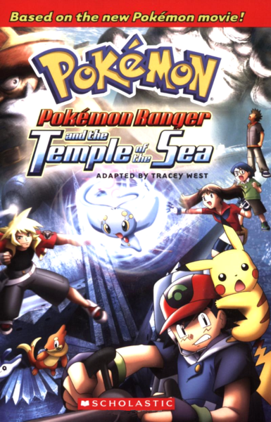File:Pokemon Ranger and the temple of the sea book.png