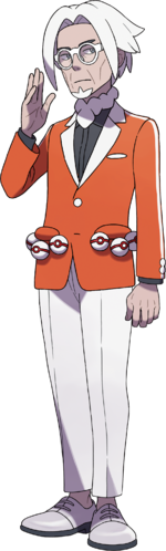 Miraidon ex (Scarlet & Violet 81) - Bulbapedia, the community-driven  Pokémon encyclopedia