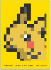 Pikachu Pixel Sleeves.jpg
