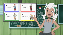 Poké Problem question SM081.png