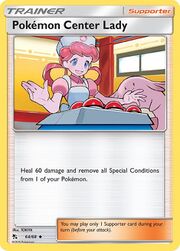 PokémonCenterLadyHiddenFates64.jpg