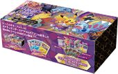 Pokémon Center Kanazawa Open Commemoration Special Box.jpg