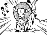 Safari Zone Tauros Zensho.png