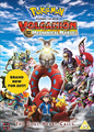 Volcanion and the Mechanical Marvel DVD Region 2.png