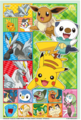 2013 Pokemon Calendar 04.png