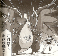 Akira's Charizard ↔ Mega Charizard