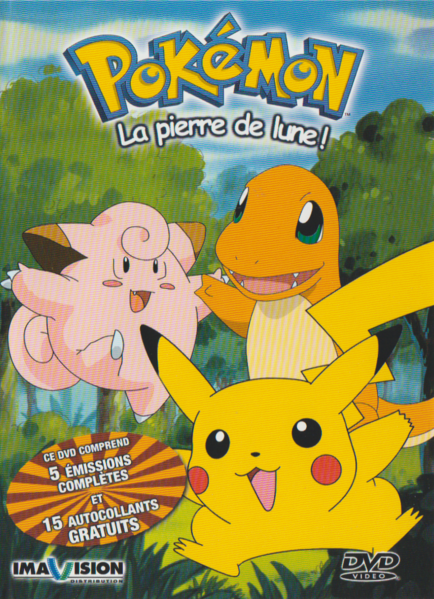File:Canada French DVD volume 2.png