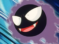 Captain Gastly.png