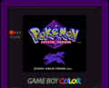 Pokémon Crystal Secret title screen (Virtual Console)