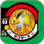 Jolteon 3 40.png