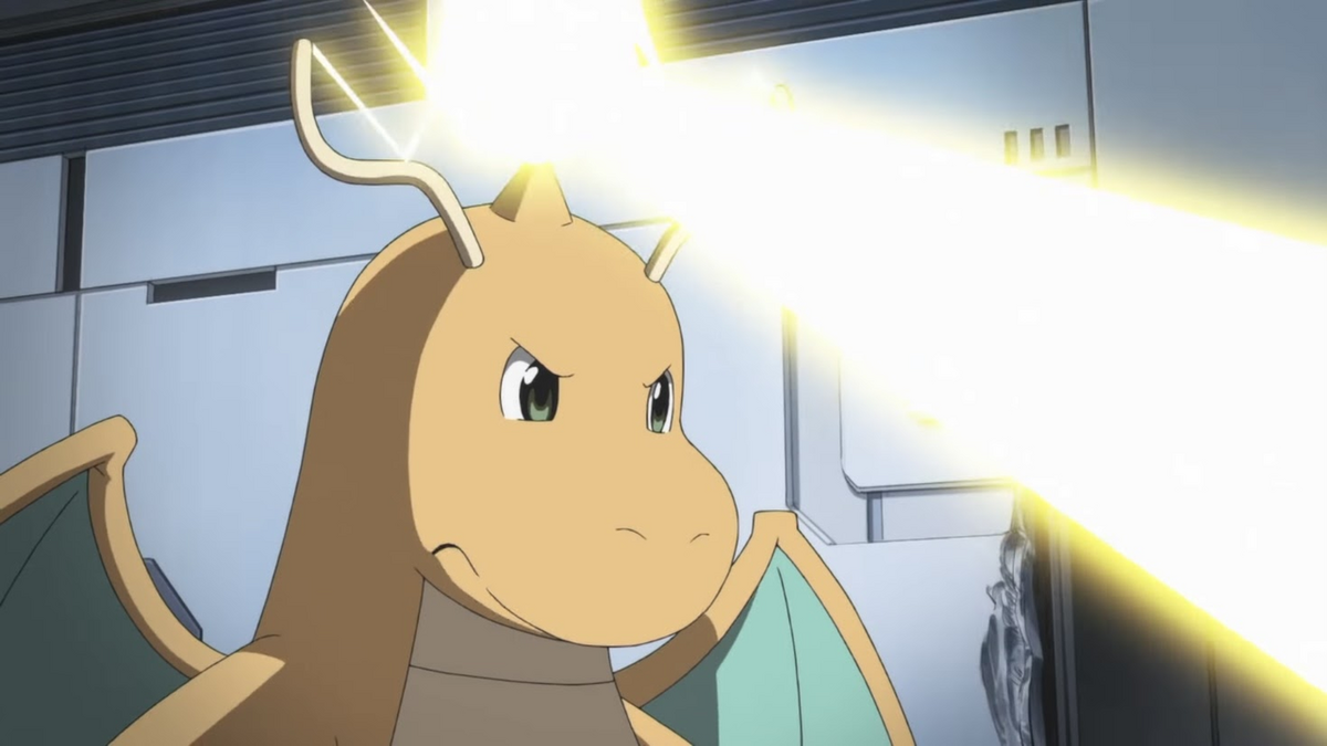 File Lance Dragonite Thunderbolt Pg Png Bulbapedia The Community Driven Pok Mon Encyclopedia