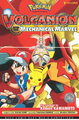 Volcanion and the Mechanical Marvel cover artwork