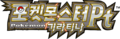 Korean logo