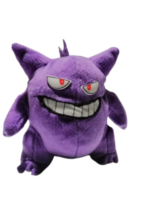 PlaybyPlayGengar.png