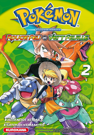 Pokémon Adventures FRLGE FR omnibus 2.png