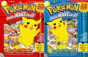 Project Studio Red Blue EN boxart.jpg