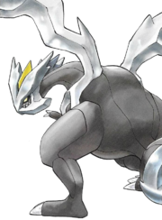 Reshiram - Zekrom - Kyurem - Aerlyse