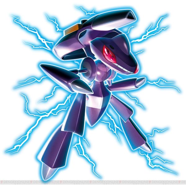 File:649Genesect TCG Model.jpg