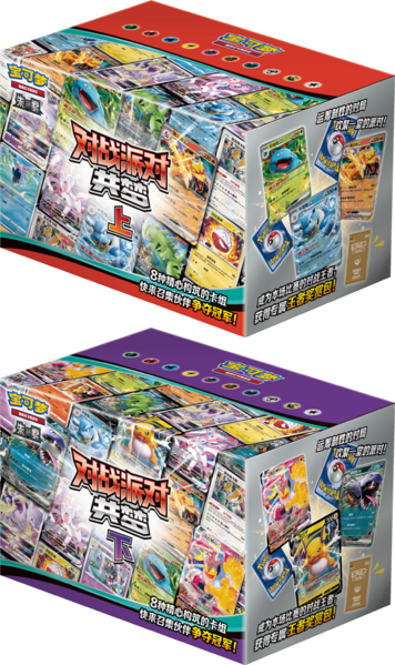 File:CSVE1 Boxes.png